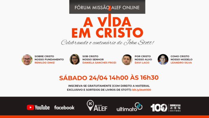 FORUM alef—mini-youtube-stot-100 (1)_0