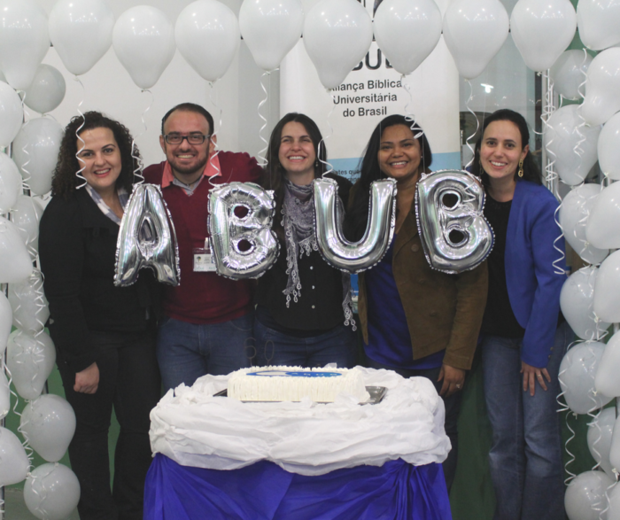 secretaria executiva abub 2017